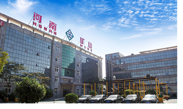 河南省矿山起重机有限公司|专业矿山起重设备制造厂商