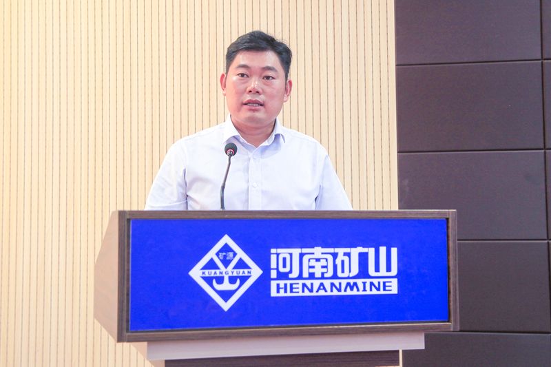 河南省矿山起重机有限公司 河南省矿山起重机有限公司