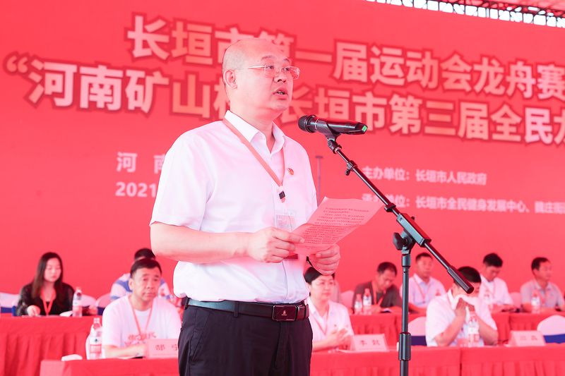 河南省矿山起重机有限公司 河南省矿山起重机有限公司