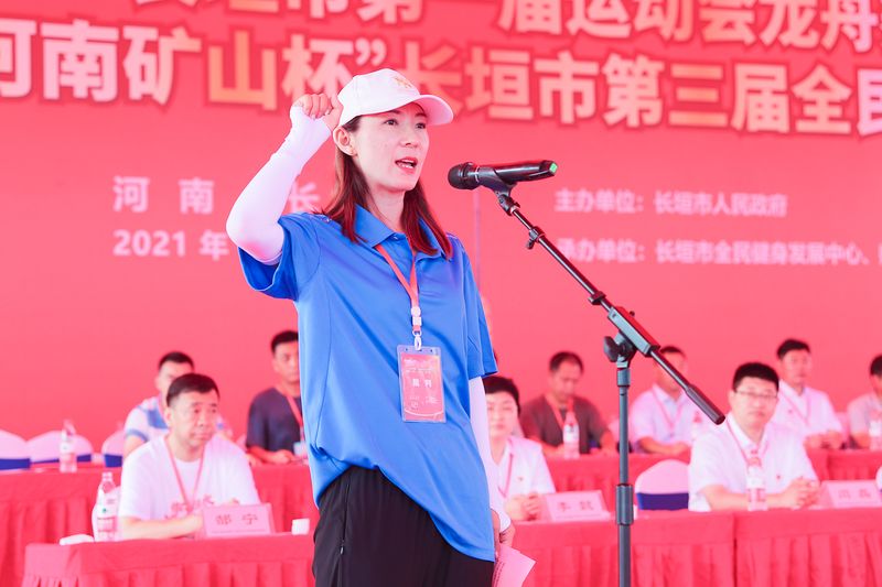 河南省矿山起重机有限公司 河南省矿山起重机有限公司