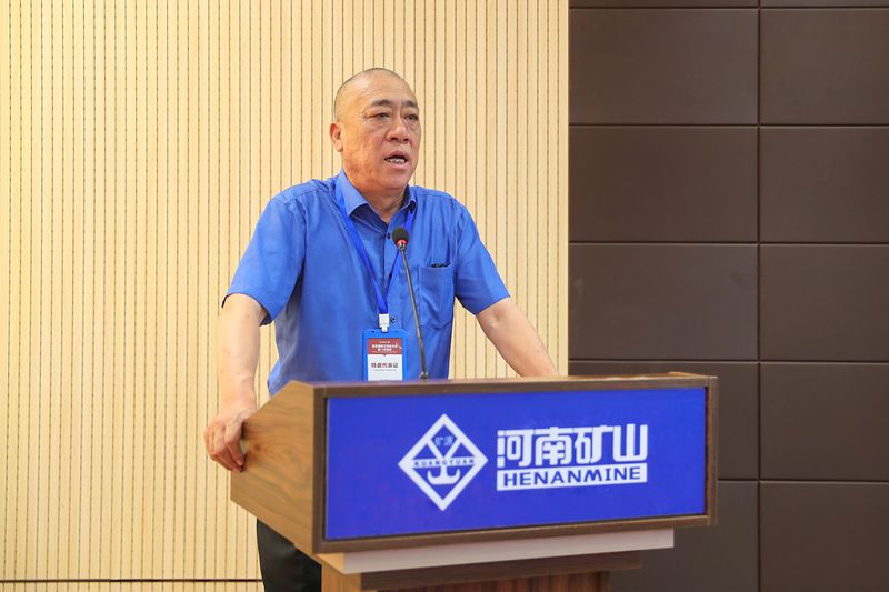 河南省矿山起重机有限公司 河南省矿山起重机有限公司