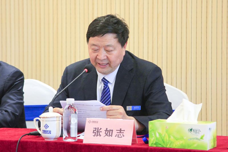 河南省矿山起重机有限公司 河南省矿山起重机有限公司