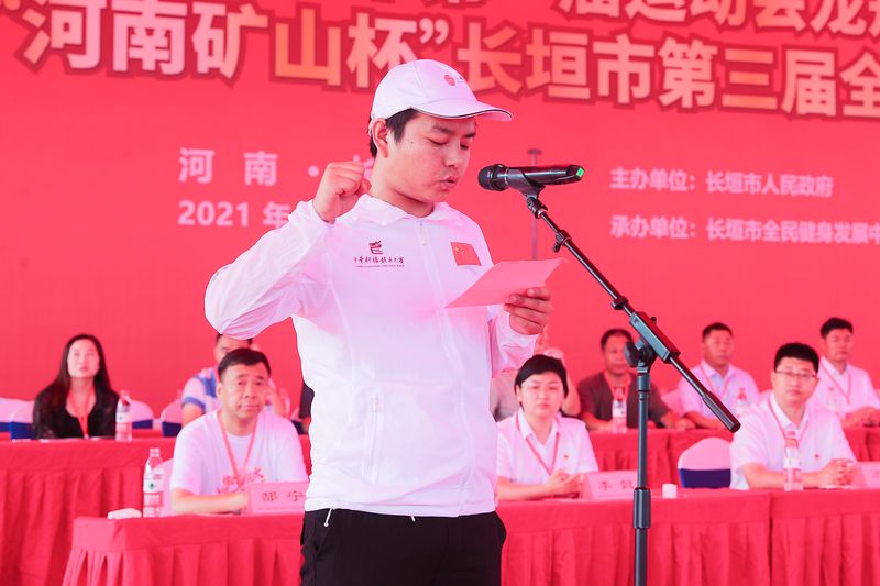 河南省矿山起重机有限公司 河南省矿山起重机有限公司