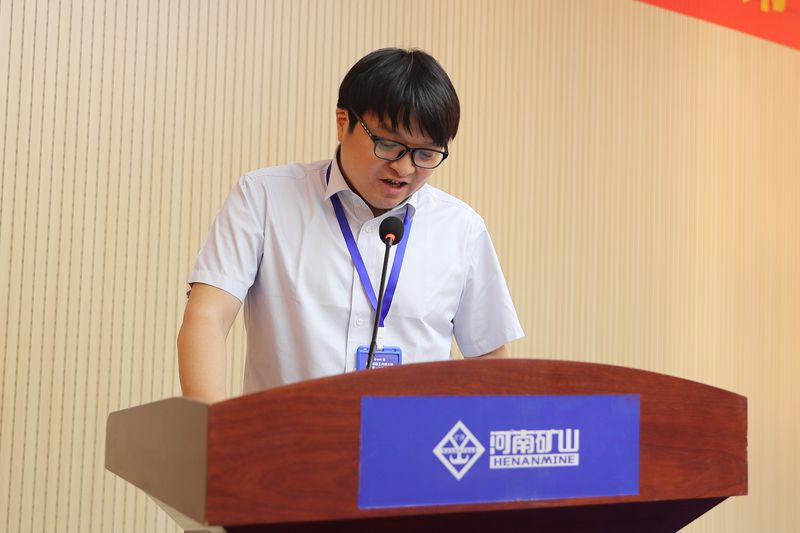 河南省矿山起重机有限公司 河南省矿山起重机有限公司