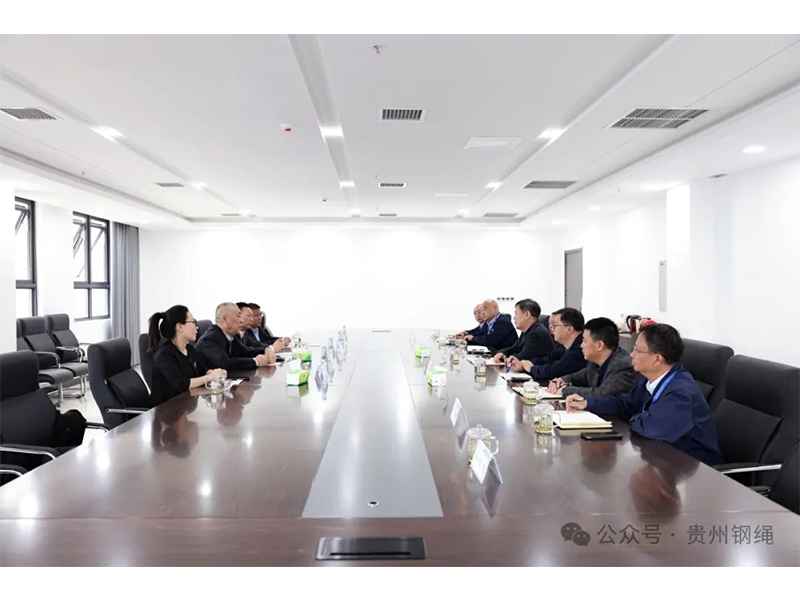 堂堂正正，奋楫笃行｜公司创始人、党委书记崔培军到访贵州钢绳、金盛安集团进行洽谈