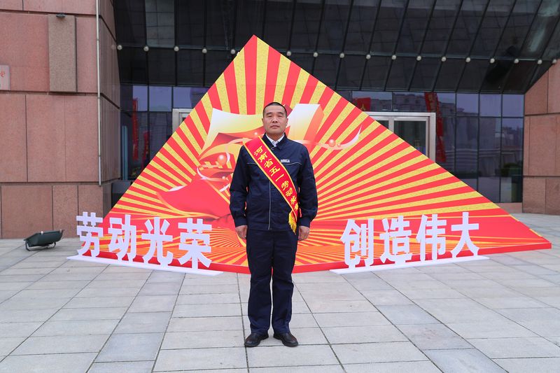 致敬劳动者｜河南矿山机装五班李杰荣获“河南省五一劳动奖章”